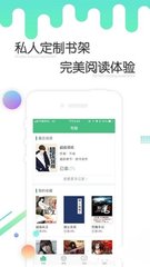 亚傅Web登入页面-手机Web